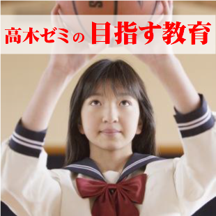 お問合せのイメージ